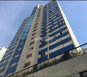Apartamento com 2 Quartos à venda, 85m² no Santo Amaro, São Paulo