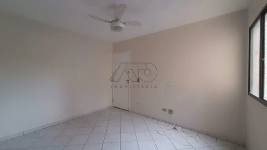 Apartamento com 2 Quartos à venda, 55m² no Centro, Piracicaba