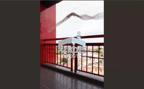 Apartamento com 2 Quartos para venda ou aluguel, 65m² no Vila Industrial, Campinas