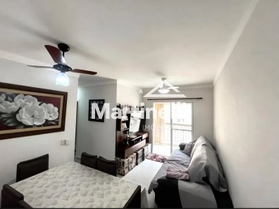 Apartamento com 3 Quartos à venda, 67m² no Parque Industrial Lagoinha, Ribeirão Preto