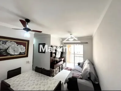 Apartamento com 3 Quartos à venda, 67m² no Parque Industrial Lagoinha, Ribeirão Preto
