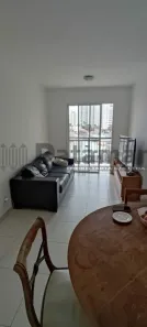 Apartamento com 2 Quartos para alugar, 56m² no Jardim Monte Kemel, São Paulo