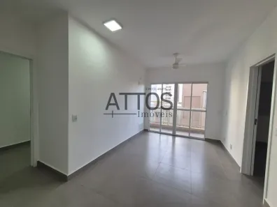 Apartamento com 2 Quartos para alugar, 48m² no Residencial Parati, São Carlos
