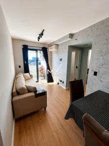 Apartamento com 2 Quartos para alugar, 65m² no Chácara Espéria, Piracicaba