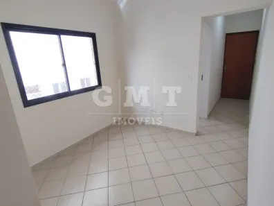 Apartamento com 1 Quarto para alugar, 39m² no Vila Ana Maria, Ribeirão Preto