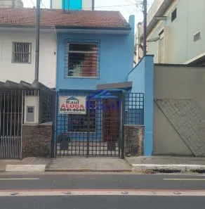 Imóvel Comercial para alugar, 110m² no Chácara Santo Antônio (Zona Sul), São Paulo