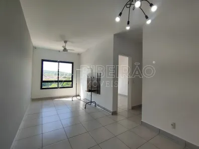 Apartamento com 2 Quartos para alugar, 50m² no Campos Elíseos, Ribeirão Preto