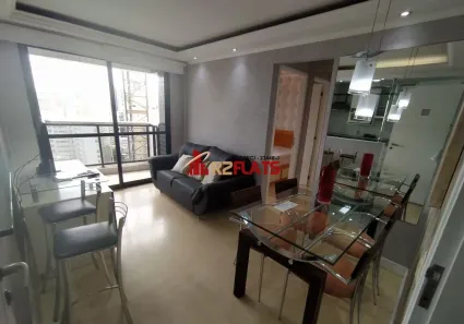 Flat com 1 Quarto para alugar, 41m² no Vila Nova Conceição, São Paulo