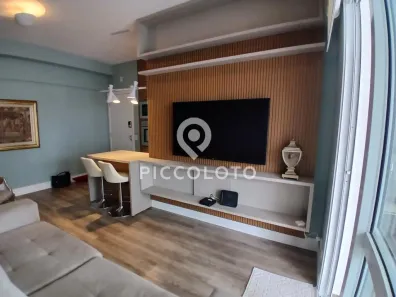 Apartamento com 1 Quarto para alugar, 60m² no Cambuí, Campinas