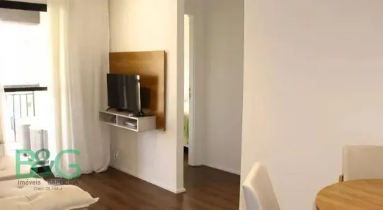 Apartamento com 2 Quartos à venda, 54m² no Campos Elíseos, São Paulo