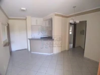 Apartamento com 2 Quartos à venda, 70m² no Vila Ana Maria, Ribeirão Preto