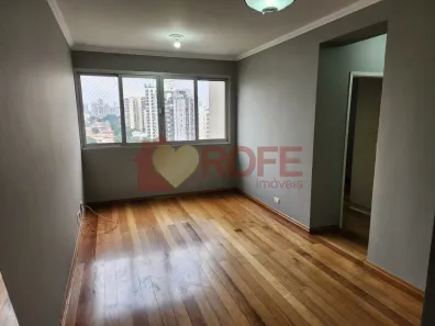 Apartamento com 2 Quartos à venda, 74m² no Campo Belo, São Paulo