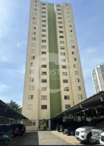Apartamento com 2 Quartos à venda, 50m² no Brás, São Paulo