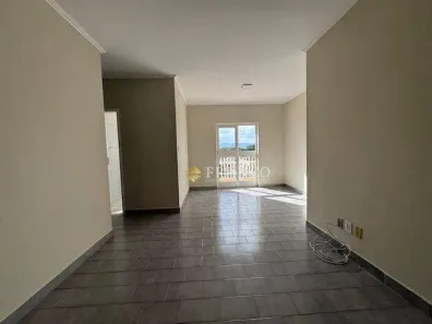 Apartamento com 2 Quartos para venda ou aluguel, 74m² no Centro, Taubaté
