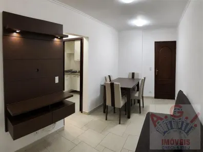 Apartamento com 1 Quarto para alugar, 40m² no Santana, São Paulo