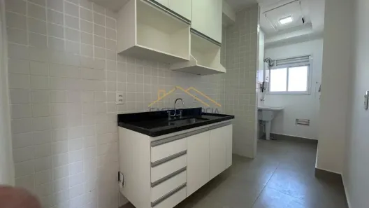 Apartamento com 3 Quartos para alugar, 81m² no Jardim Jacyra, Americana