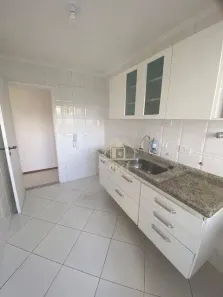 Apartamento com 2 Quartos para alugar, 70m² no Santana, São Paulo
