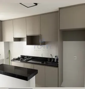 Apartamento com 2 Quartos para alugar, 70m² no Jardim Walkíria, São José do Rio Preto