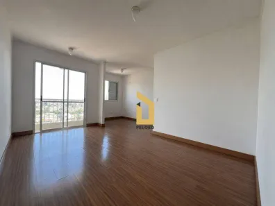 Apartamento com 3 Quartos à venda, 64m² no Jardim Japão, São Paulo