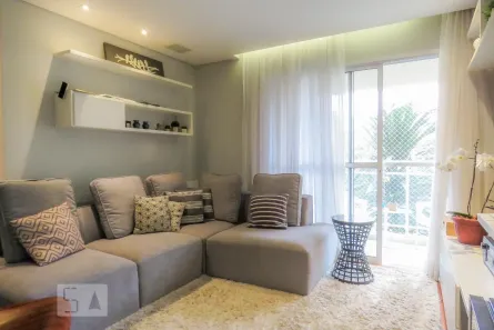 Apartamento com 2 Quartos à venda, 72m² no Vila Clementino, São Paulo