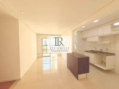 Apartamento com 2 Quartos para alugar, 68m² no Jardim Tupanci, Barueri