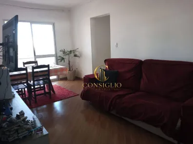 Apartamento com 3 Quartos à venda, 78m² no Jardim Paulista, São José dos Campos