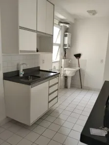 Apartamento com 2 Quartos para venda ou aluguel, 57m² no Jardim Sul, São José dos Campos