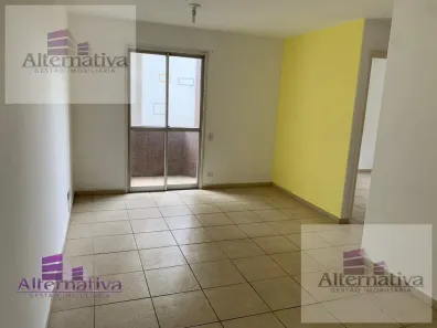 Apartamento com 2 Quartos à venda, 49m² no Jaguaré, São Paulo