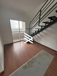 Cobertura com 2 Quartos para alugar, 110m² no Granada, Uberlândia