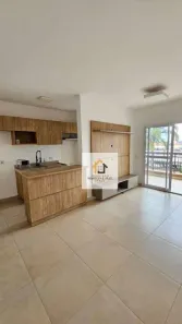 Apartamento com 3 Quartos para alugar, 78m² no Parque Residencial Comendador Mançor Daud, São José do Rio Preto