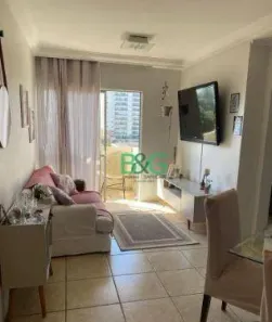 Apartamento com 1 Quarto à venda, 55m² no Bosque da Saúde, São Paulo