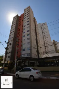 Apartamento com 3 Quartos para alugar, 68m² no Jardim Goiás, Goiânia