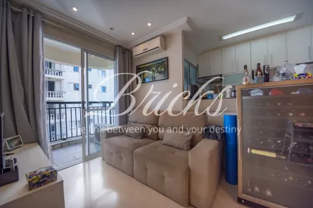 Apartamento com 2 Quartos à venda, 48m² no Campo Belo, São Paulo