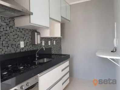 Apartamento com 2 Quartos para alugar, 70m² no Jardim Esplanada, São José dos Campos
