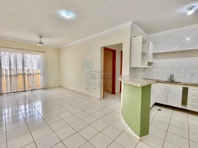 Apartamento com 1 Quarto para alugar, 50m² no Nova Ribeirânia, Ribeirão Preto
