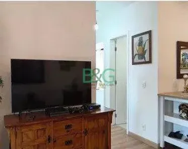 Apartamento com 2 Quartos à venda, 92m² no Vila Mariana, São Paulo