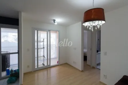 Apartamento com 2 Quartos para alugar, 45m² no Vila Prudente, São Paulo