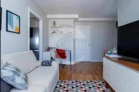 Apartamento com 2 Quartos à venda, 58m² no Brás, São Paulo
