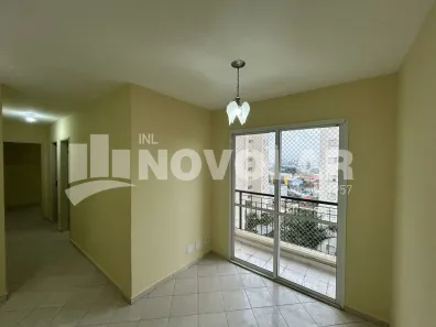 Apartamento com 2 Quartos para alugar, 50m² no Jardim Japão, São Paulo