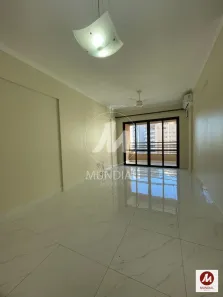 Apartamento com 3 Quartos à venda, 105m² no Jardim Botânico, Ribeirão Preto