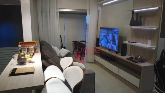 Apartamento com 1 Quarto para alugar, 45m² no Nova Aliança, Ribeirão Preto