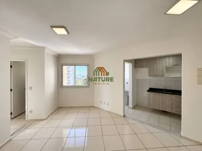 Apartamento com 2 Quartos à venda, 48m² no Nova Cidade Jardim, Jundiaí