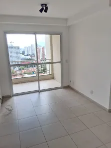 Apartamento com 2 Quartos para alugar, 70m² no Barra Funda, São Paulo