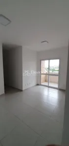 Apartamento com 2 Quartos à venda, 65m² no Vila São José, Taubaté