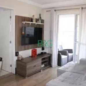 Apartamento com 2 Quartos à venda, 61m² no Macedo, Guarulhos
