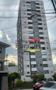 Apartamento com 2 Quartos à venda, 40m² no Vila Paulicéia, São Paulo