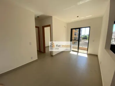 Apartamento com 2 Quartos à venda, 58m² no Bonfim Paulista, Ribeirão Preto