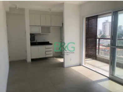 Apartamento com 2 Quartos à venda, 60m² no Pinheiros, São Paulo