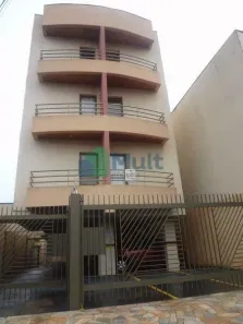 Apartamento com 1 Quarto para alugar, 30m² no Condomínio Itamaraty, Ribeirão Preto