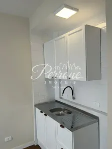 Apartamento com 1 Quarto à venda, 25m² no Vila Buarque, São Paulo